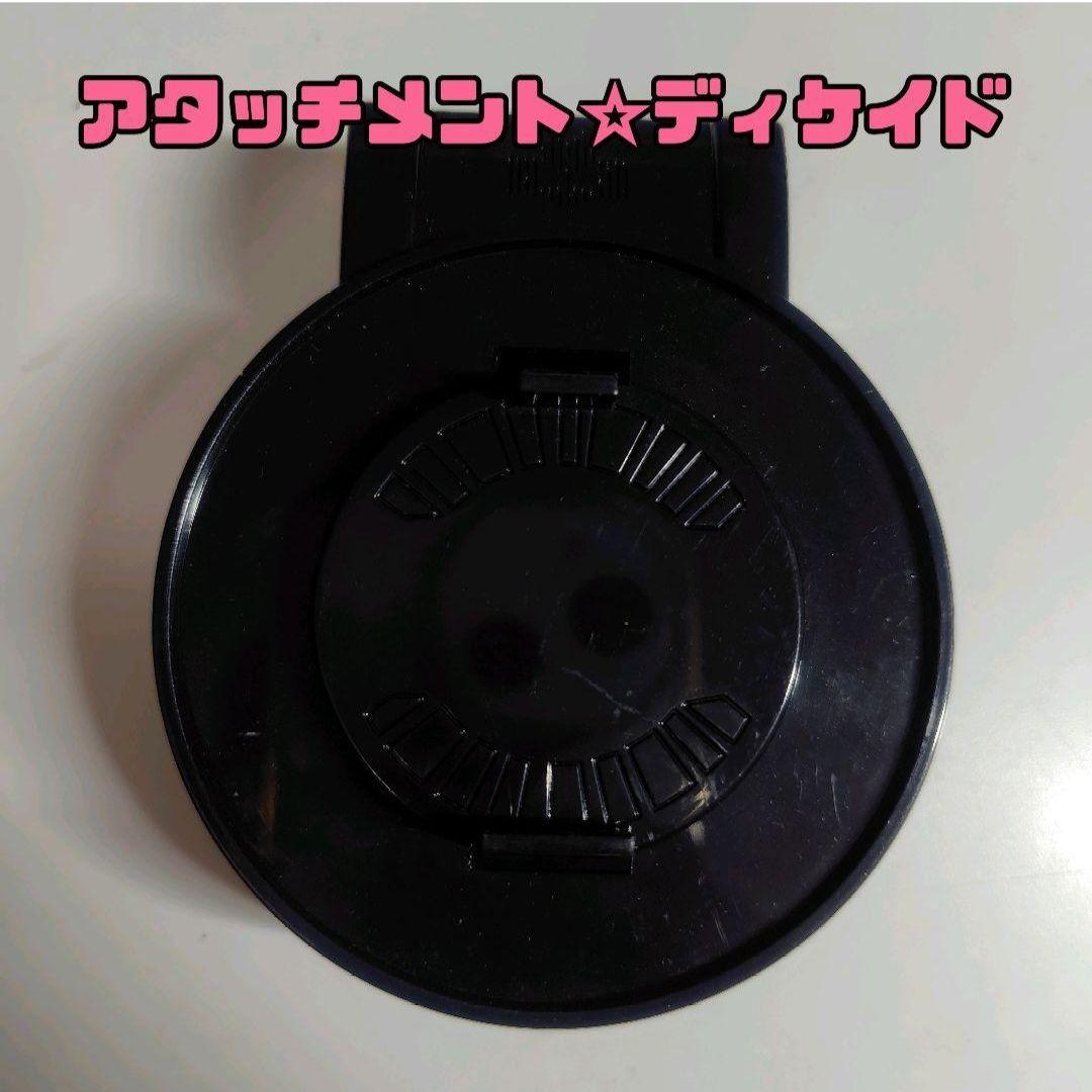 配件/支架/零件/假面骑士Decade