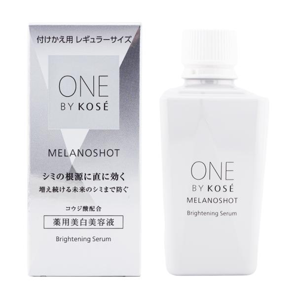 ONE BY KOSE ワンバイコーセー メラノショットP 薬用美容液 40mL 付けかえ用 レギュラーサイズ [医薬部外品][ギフトラッピング対応]