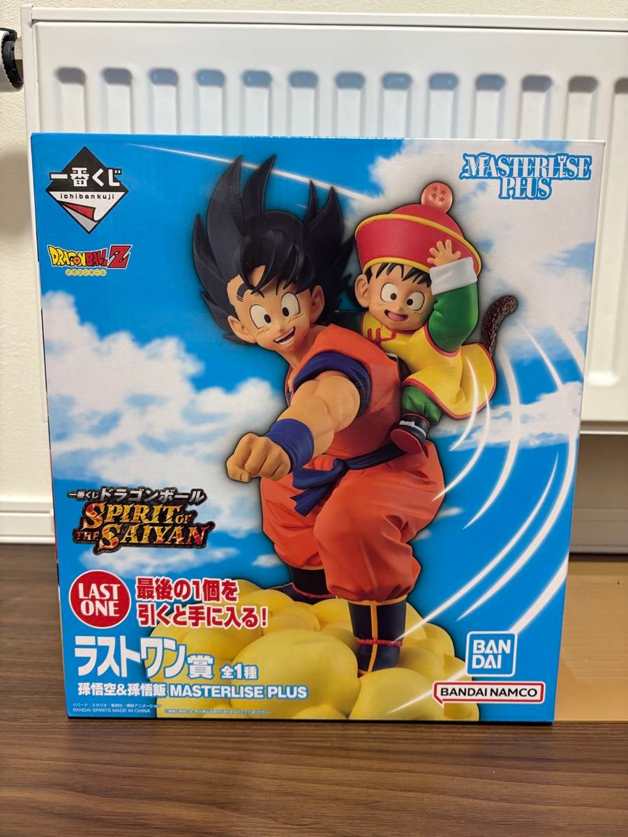 龙珠SPIRIT OF THE SAIYAN最后一奖孙悟空 & 孙悟饭MASTERLISE PLUS