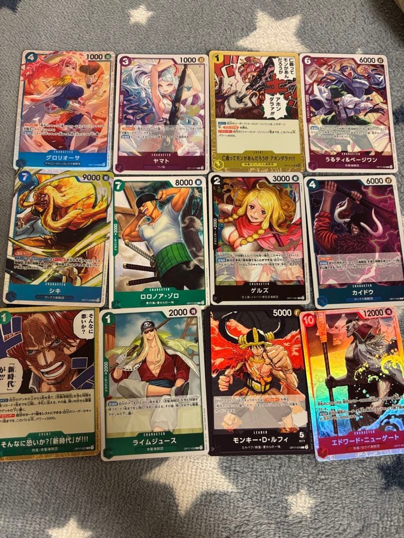 One Piece Card Game: 500 Years in the Future – Bundle Sale