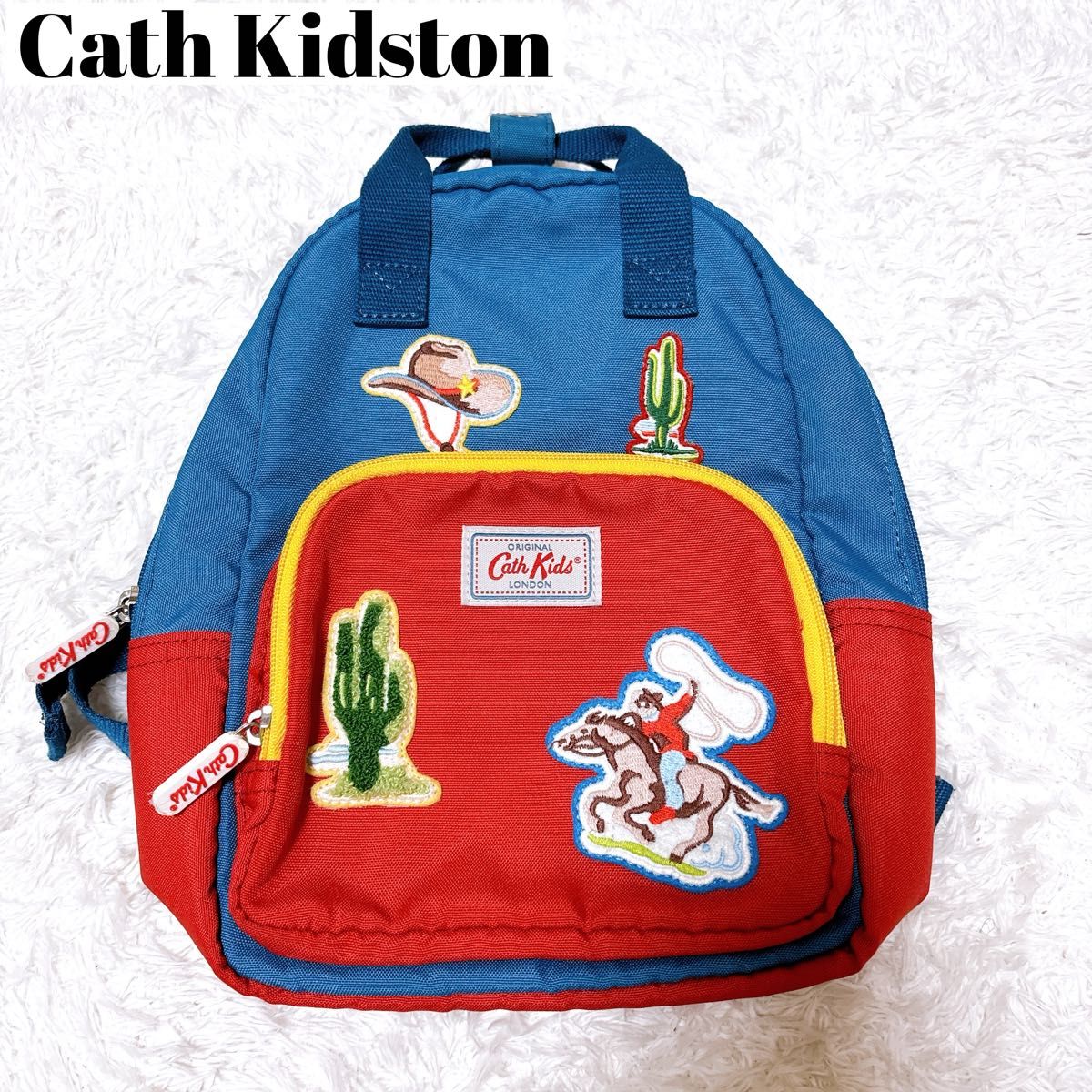 Cath Kids Kids Backpack Cowboy Boys Cassie Kids Rucksack