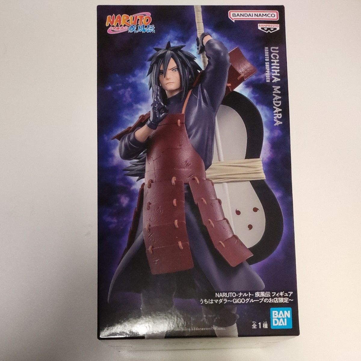火影忍者疾风传 手办 宇智波斑 GiGO集团店铺限定 BANPRESTO