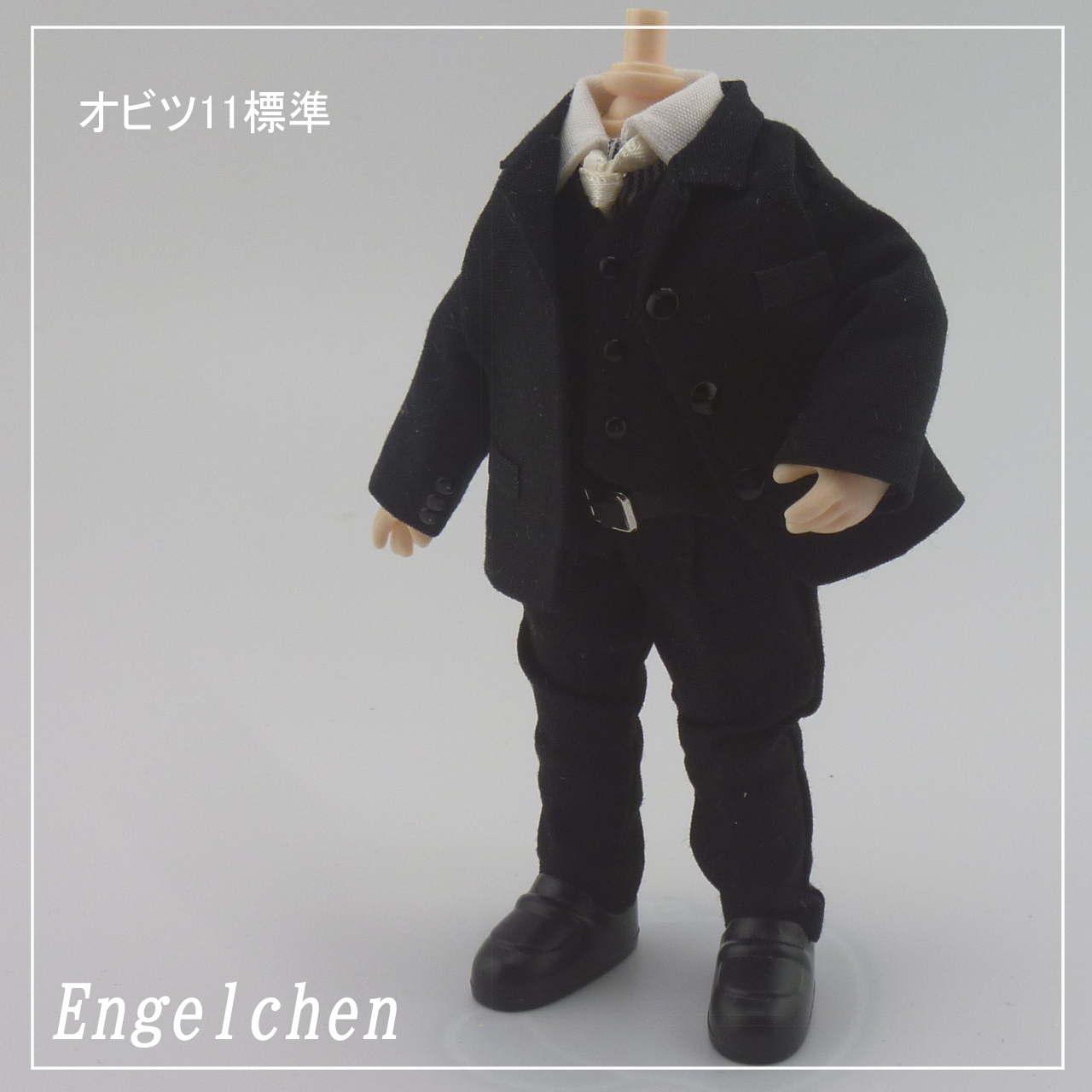 三件套西装 M码(适用于Obitsu标准素体、黏土人娃娃身高调节配件素体)ver.3(黑色)
