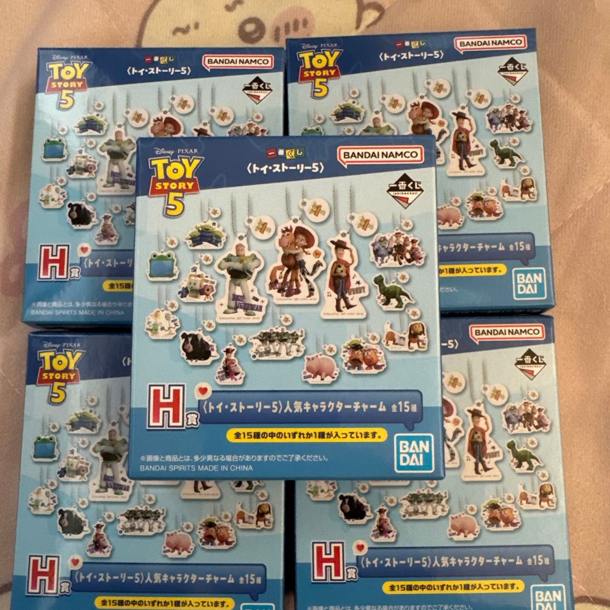 Ichiban Lottery Toy Story 5 H Award Popular Character Charm 5 Pieces Set