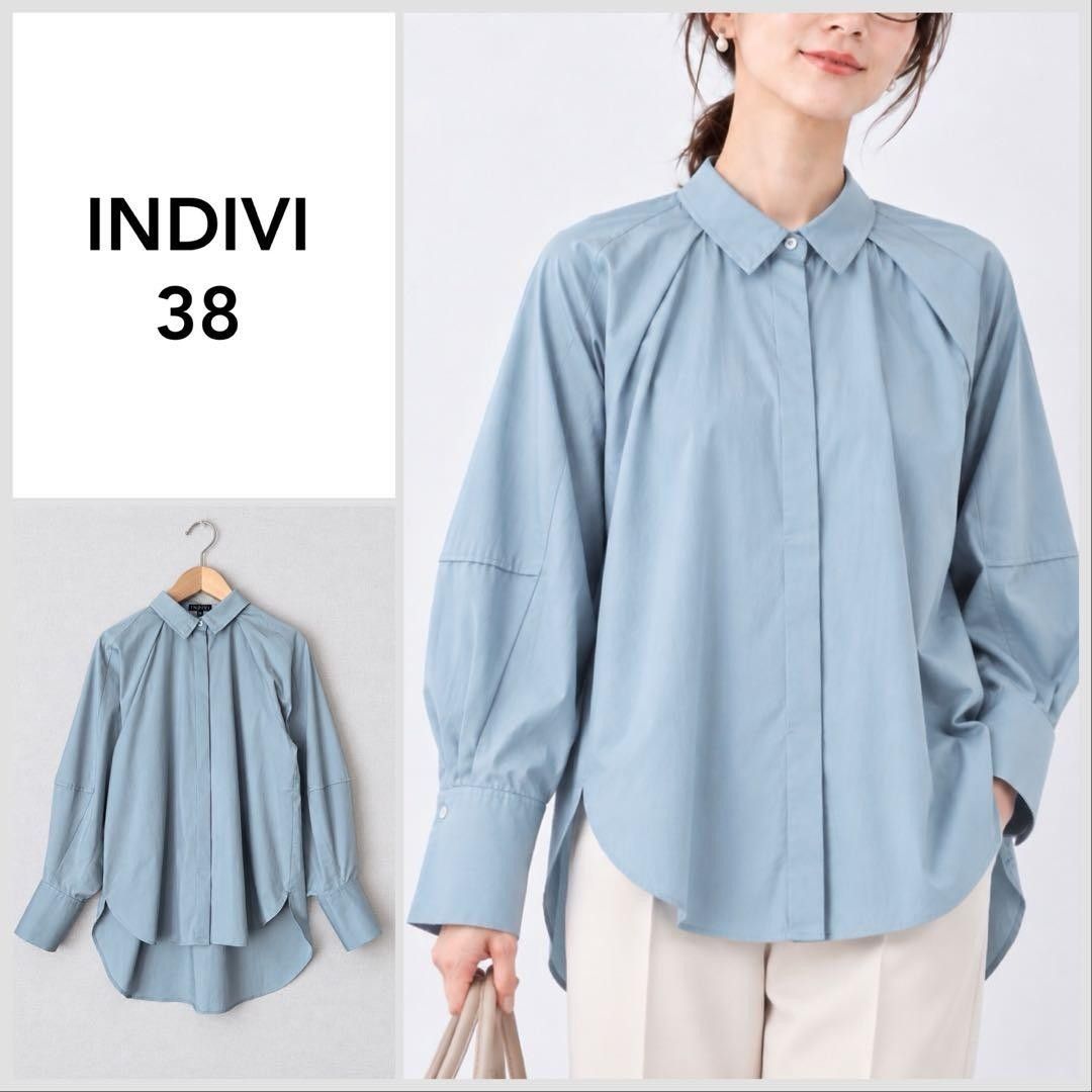 【品相极佳♪】INDIVI 棉质弹力泡泡袖衬衫 浅蓝色