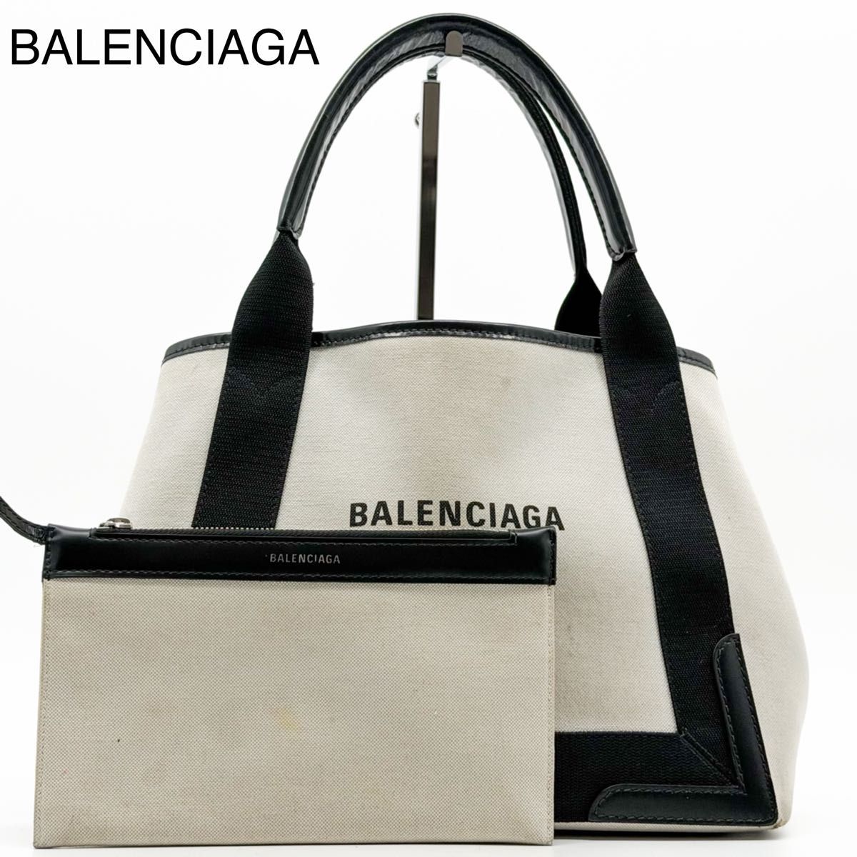 Balenciaga 海军蓝帆布 M号托特包 帆布 皮革 附象牙色皮革零钱包 黑色