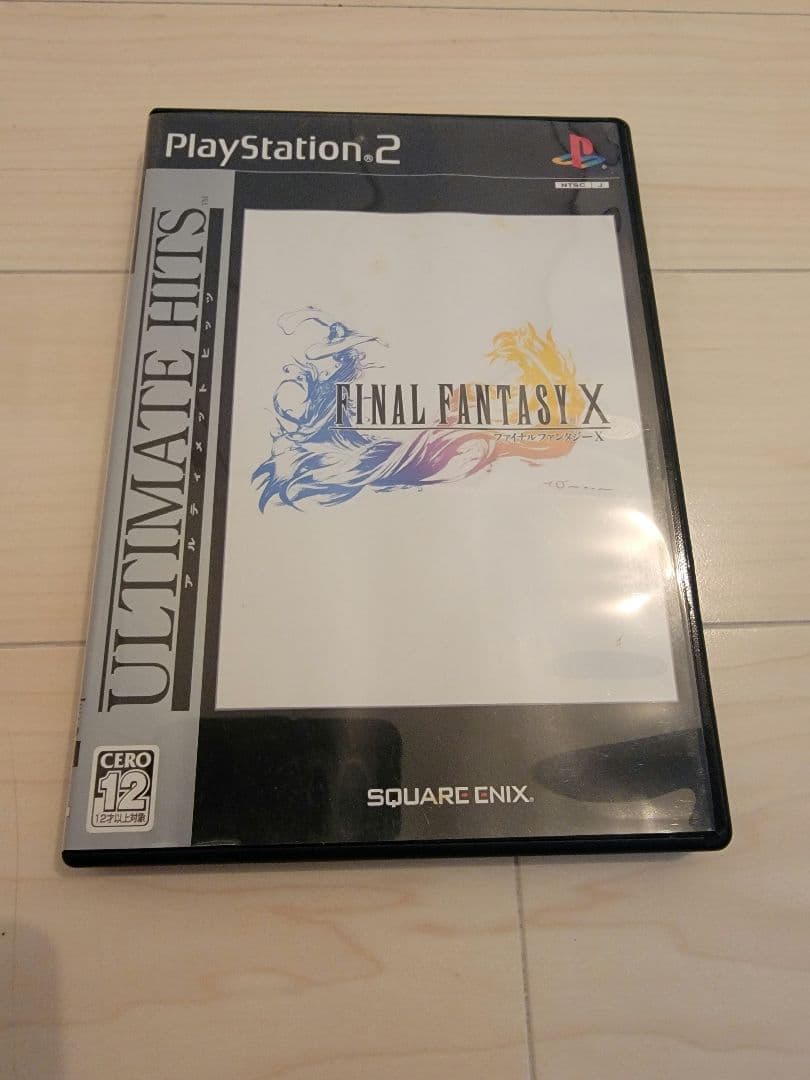 FINAL FANTASY X ULTIMATE HITS PS2
