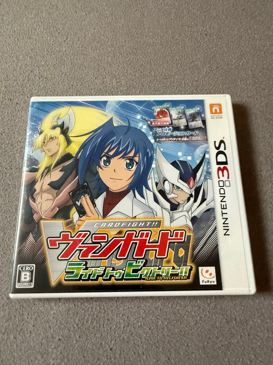 任天堂3DS 卡牌战斗!! 王牌对战!!