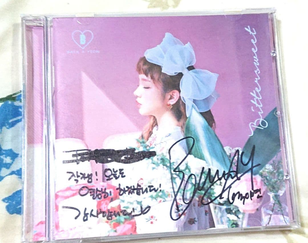 白娥娟《Bittersweet》手写签名非卖品专辑CD 백아연