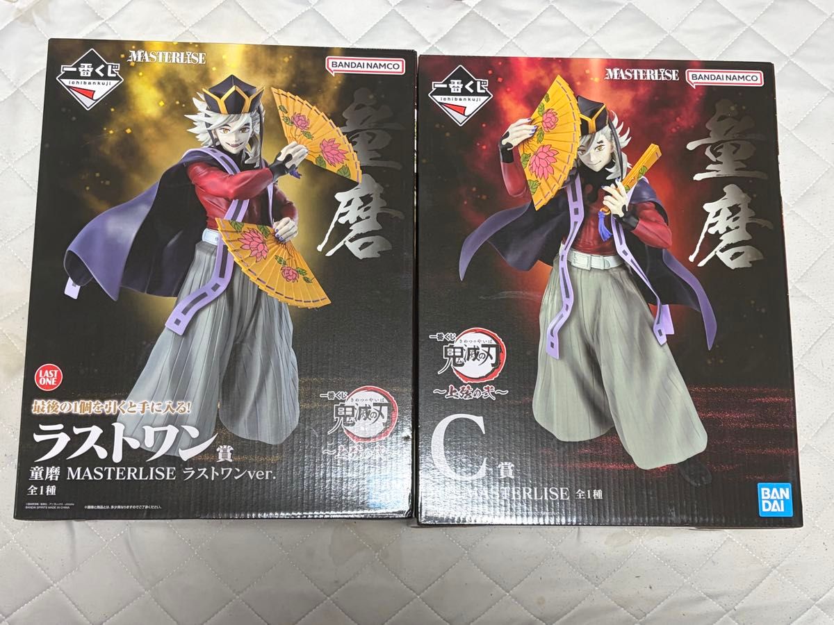 一番赏 鬼灭之刃 ~上弦之贰~ C赏 最后一张赏 童磨 MASTERLISE 手办 2件套装