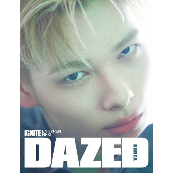 韩国 杂志 DAZED&CONFUSED KOREA 2026年 5月号(ENHYPEN封面可选 I款 尼基)
