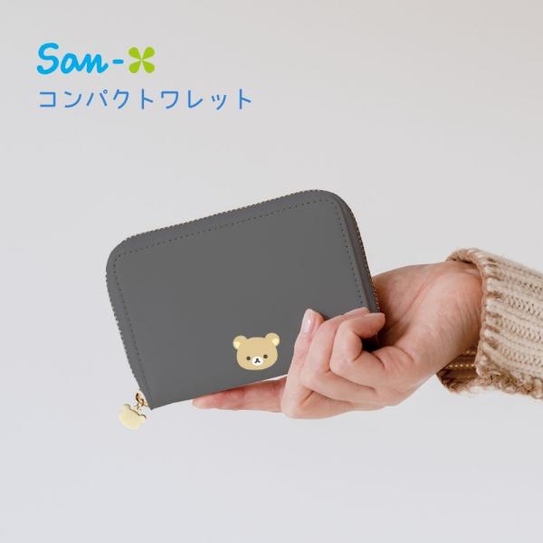 サンエックス リラックマ BASIC RILAKKUMA Favorite Things コンパクトワレット WL37101 メール便対応 財布 小銭入れ カードケース レディース コンパクト 二つ