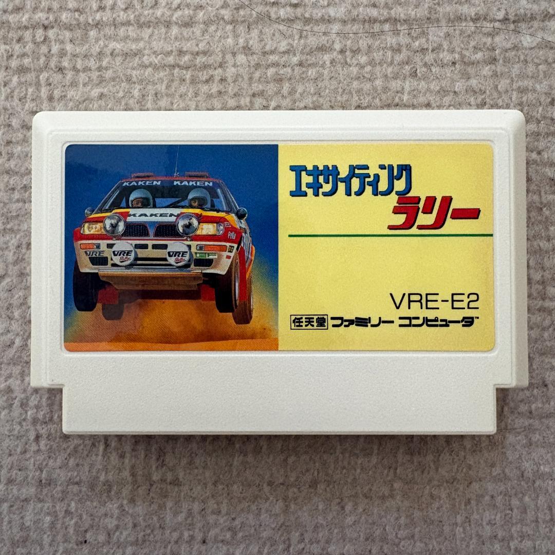 【Confirmed Working】 Exciting Rally (Famicom)