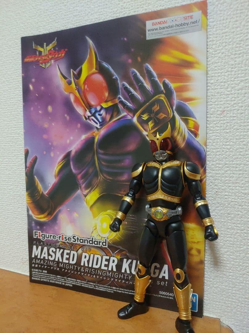Figure-rise 假面骑士空我 Rising Mighty 同时减300日元
