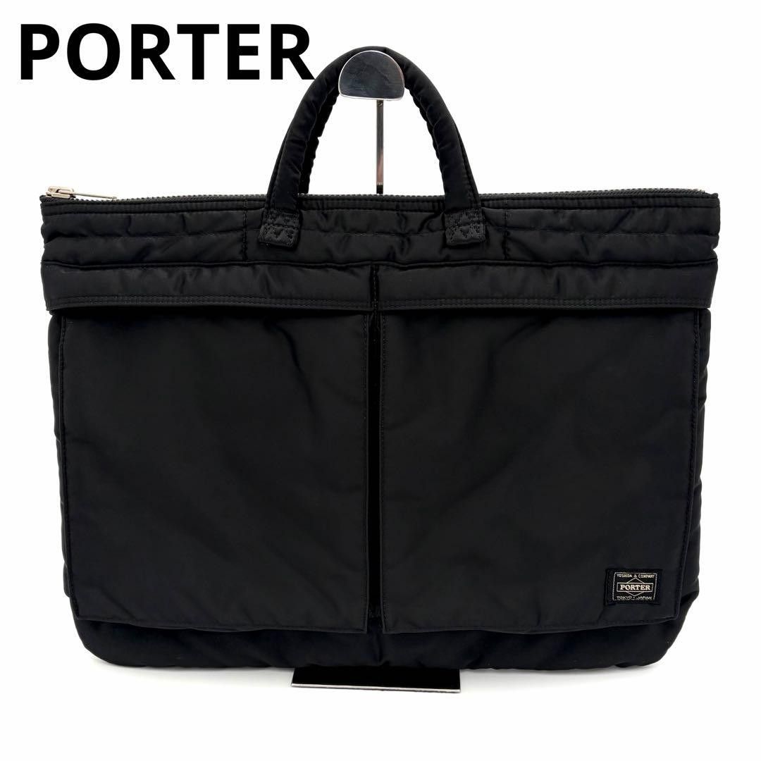 PORTER波特油轮短头盔包L公文包黑色尼龙轻量A4 PC日本制