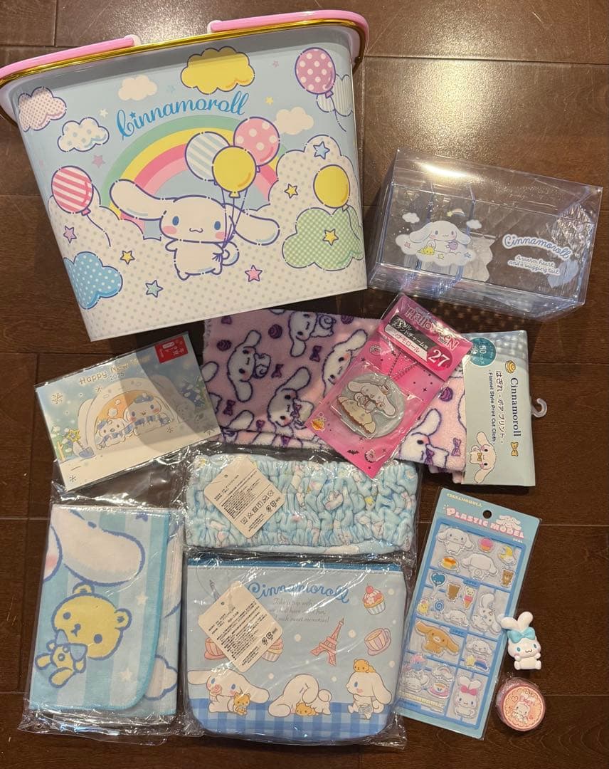Sanrio Cinnamoroll Goods Bundle Sale Storage Box Sundries Organizer