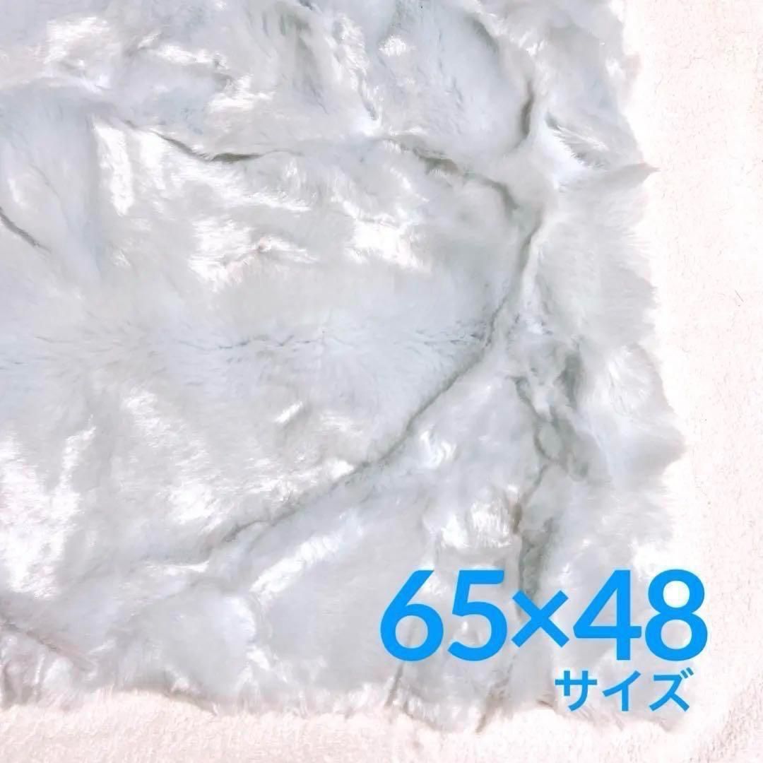 浅蓝色毛皮面料假毛皮面料水色手工制作的无袖衣服用完的小物品