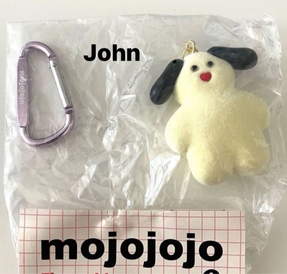 mojojojo Figure Mascot Vol.2 吉祥物 John