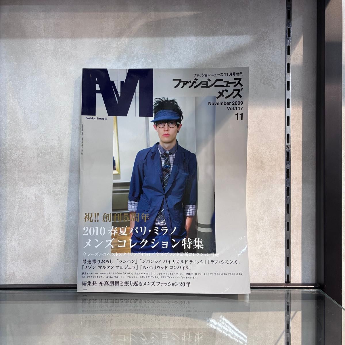 《Fashion News Men》2009年11月刊 Vol.147 11月号增刊