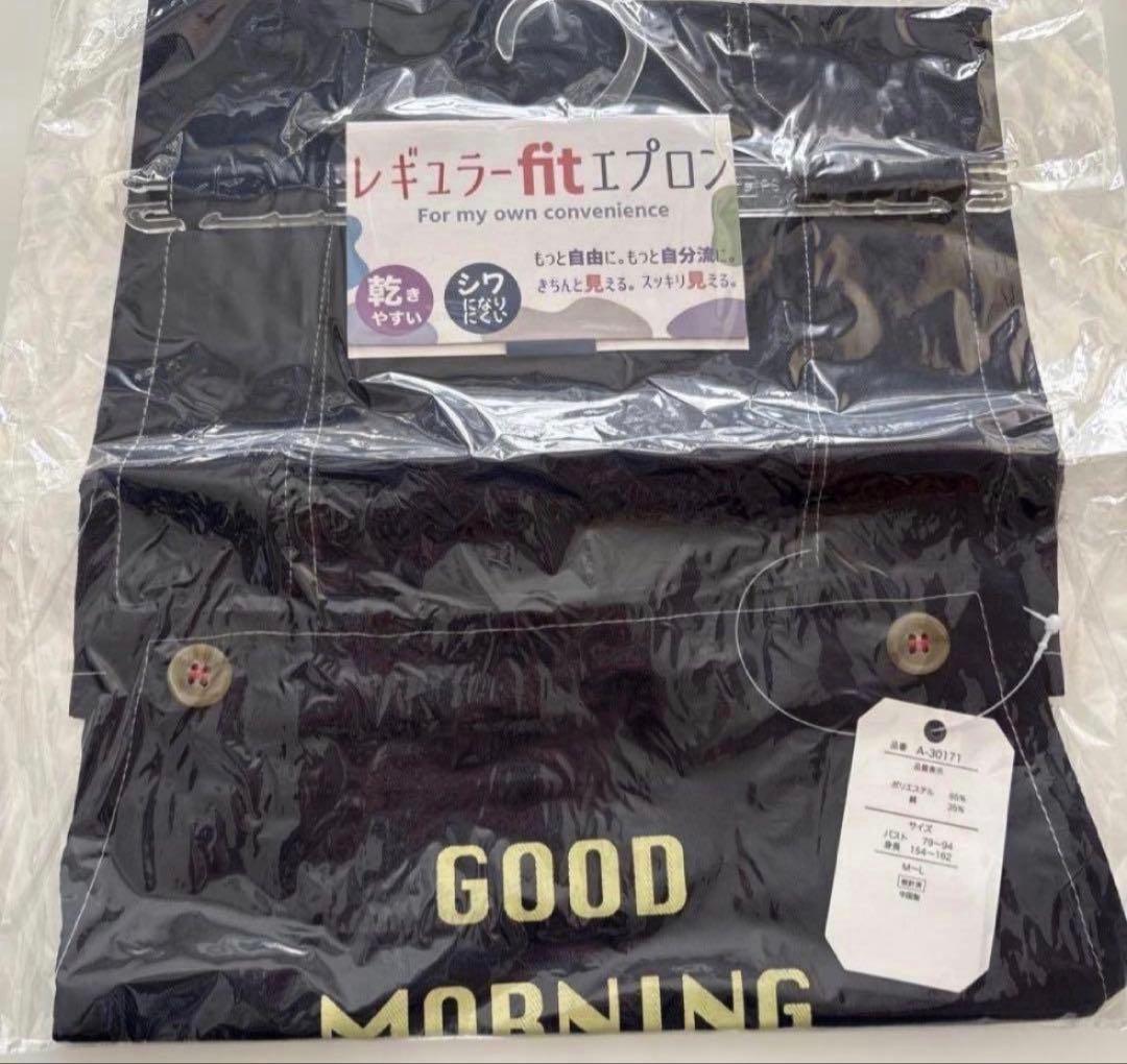全新未使用，带吊牌的围裙，常规版型，ML码