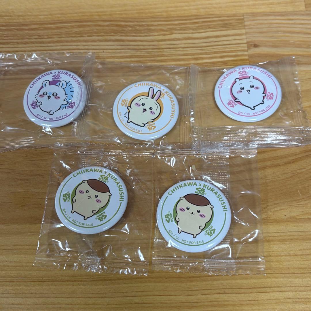 5-piece set Chiikawa Kura Sushi can badge