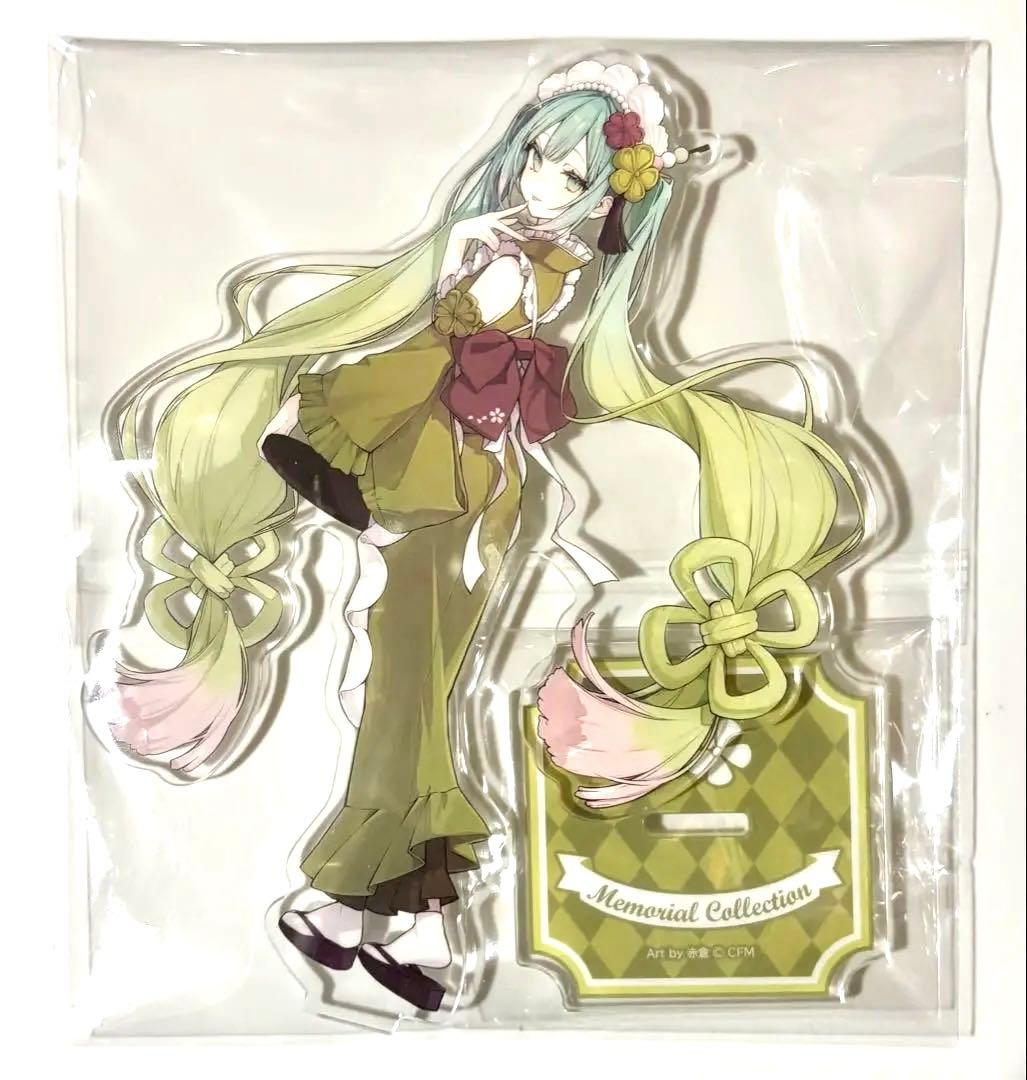 Hatsune Miku Matcha Parfait Acrylic Stand