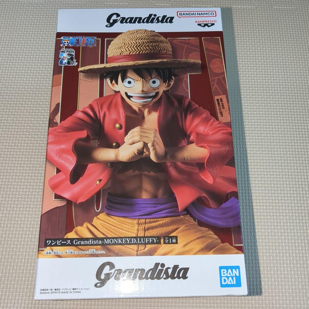 《海贼王》Grandista MONKEY.D.LUFFY 手办