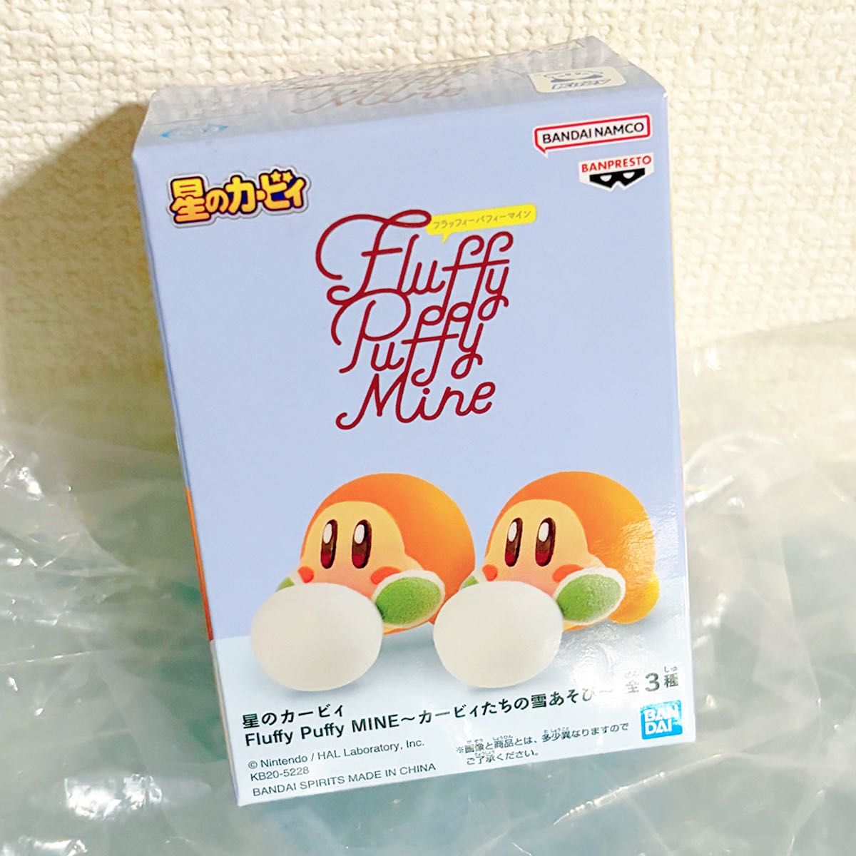 Kirby Fluffy Puffy MINE Waddle Dee Kirby's Snow Play Figure