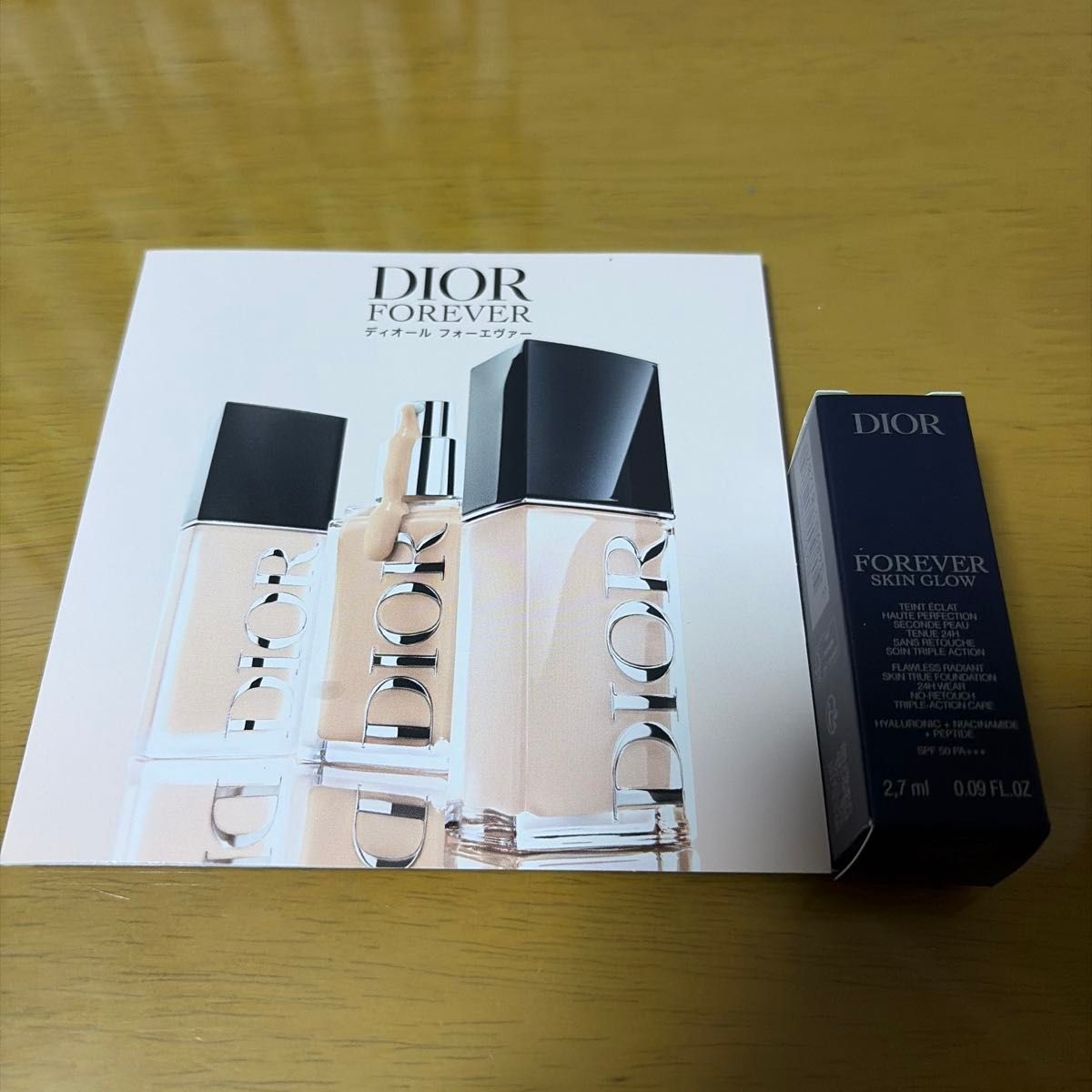 ディオール フォーエヴァー スキン グロウ リキッドファンデーション サンプル 2.7ml