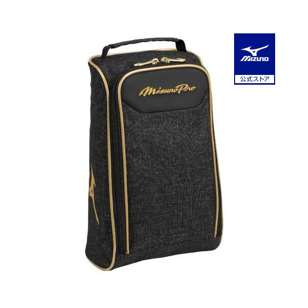 Mizuno官方 Mizuno Pro鞋盒 黑色木纹 男女通用