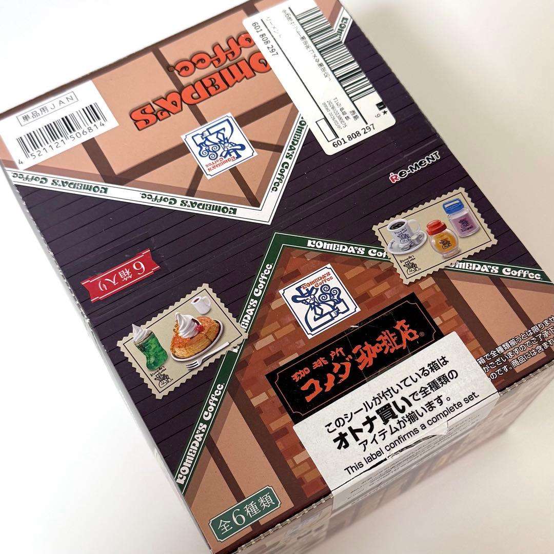 Reamento Komeda Coffee Shop Miniature Set, All 6 Types, Adult Purchase, Unopened