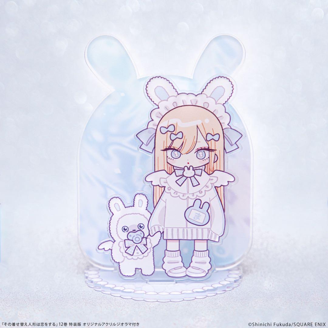 My Dress-Up Darling Vol. 12 Special Edition Acrylic Diorama Marin Kitagawa