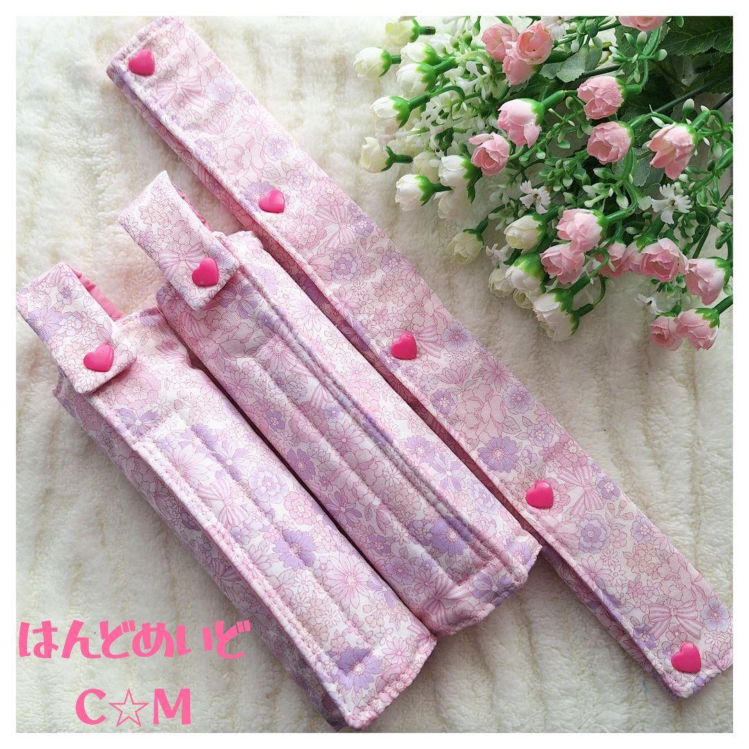 Randoseru Shoulder Cover Flower Ribbon ♡ Pastel Pink Snap Vivid Pink