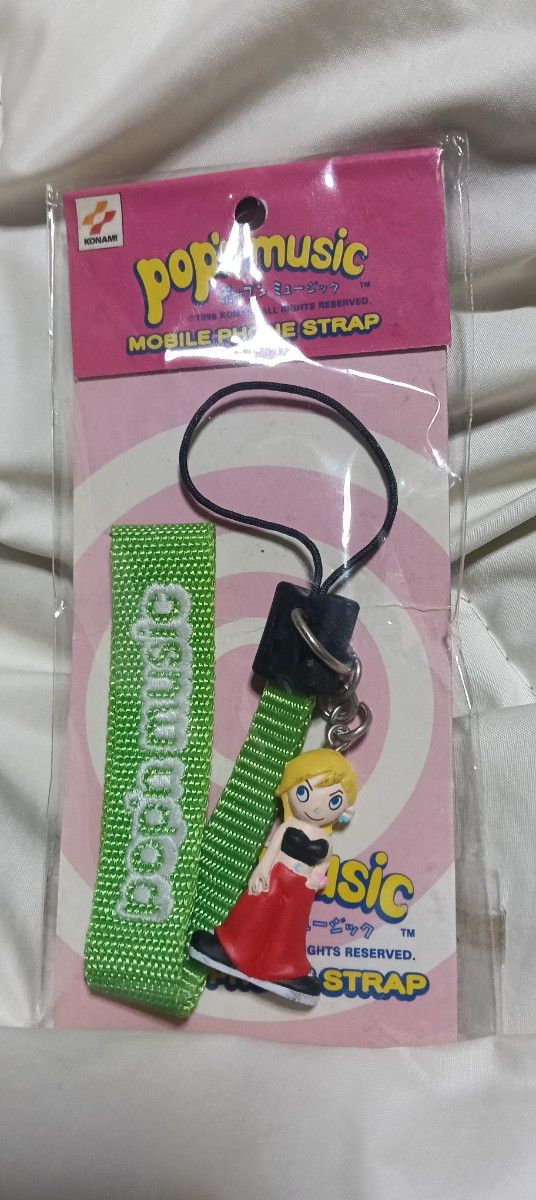 Pop'n Music Figure Strap