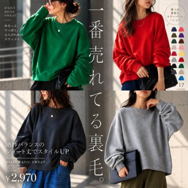 Antiqua Women's Long-Sleeve Short-Length Crewneck Sweatshirt with Fleece Lining - Coupon Valid from 19:00 on the 20th to 10:00 on the 26th, Not Eligible for Mail Delivery