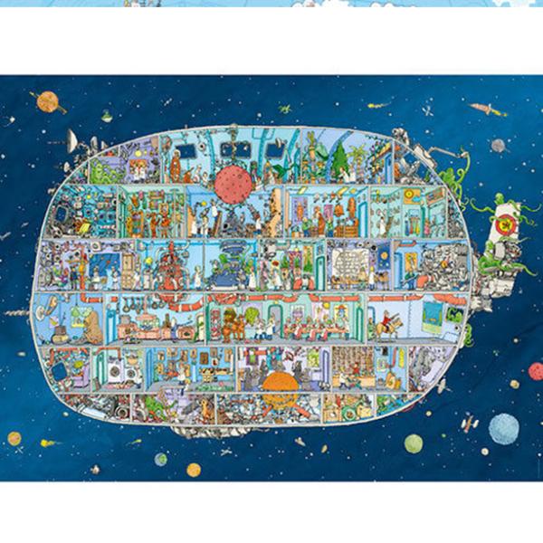 【正规进口商直发】HEYE拼图 1500片　29841 马蒂亚斯·阿道夫松：宇宙飞船　[HEYE拼图]