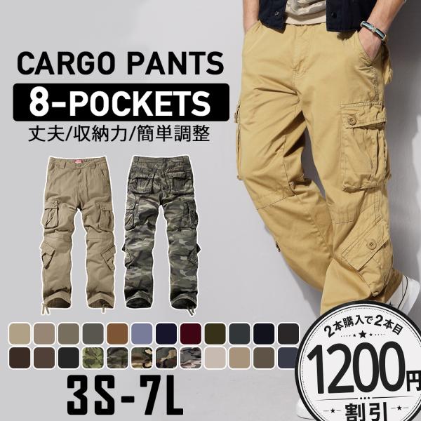 第2张 优惠1200日元 工装裤 男士 宽松 工作服 纯棉 厚实 耐用 工作裤 休闲裤 大码 工作长裤 军旅风长裤