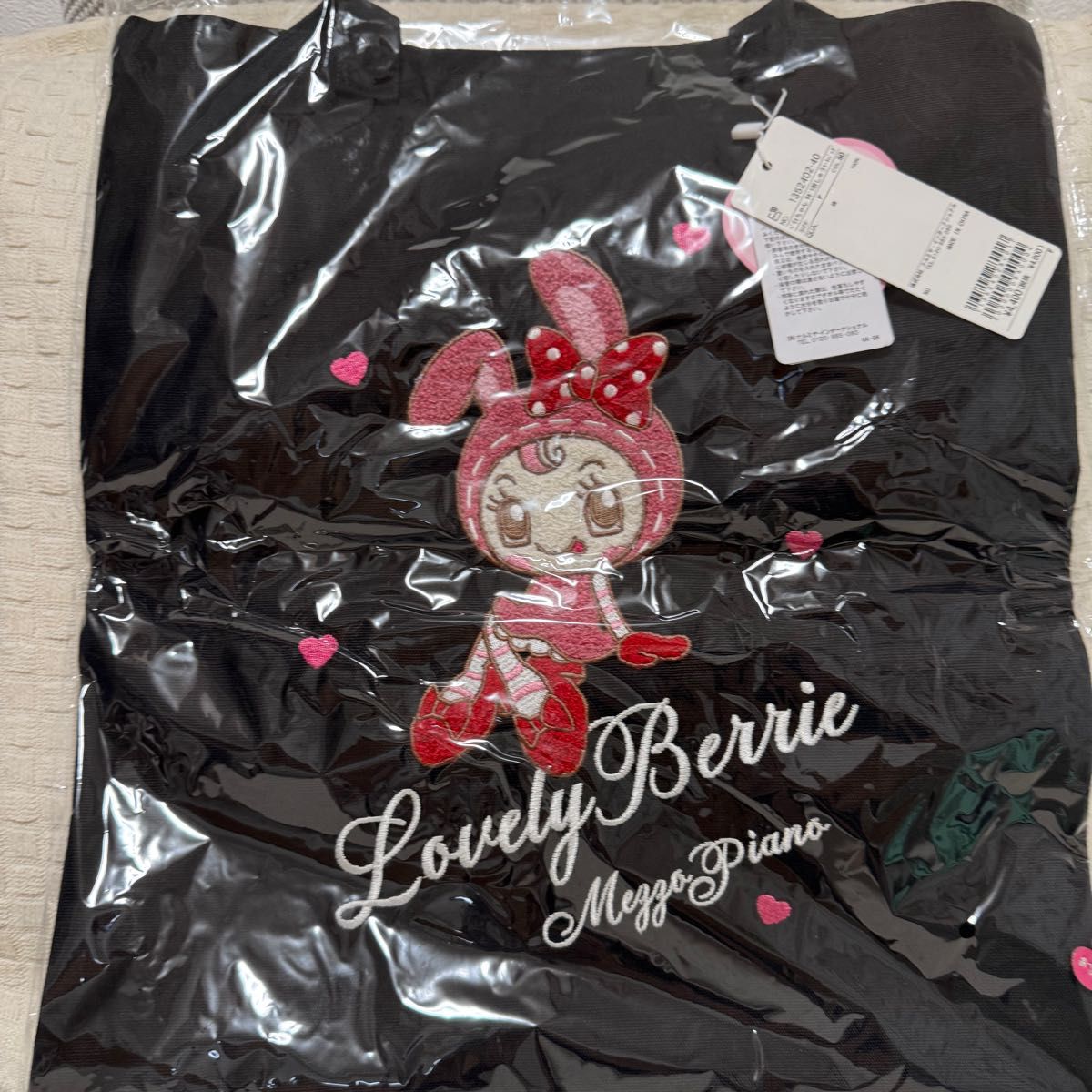 Mezzo piano mezzo piano berrier sagara embroidery tote bag black black black sara embroidery popup limited