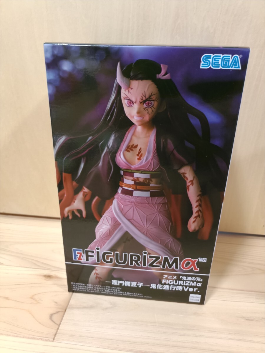 セガ 鬼滅の刃 FIGURIZMα 竈門禰豆子 鬼化進行時Ver. フィギュア