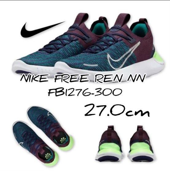 耐克自由运行NN NIKE FREE RN NN二极管/紫色墨水/巴甘迪崩溃/西格拉斯