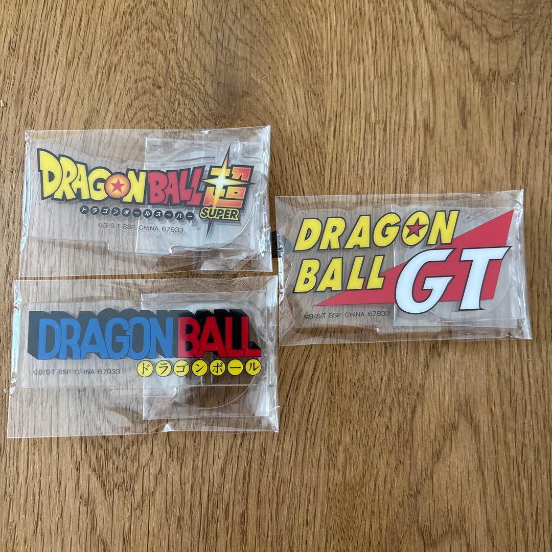 最抽签龙珠F奖丙烯支架标志3种元祖,GT,超
