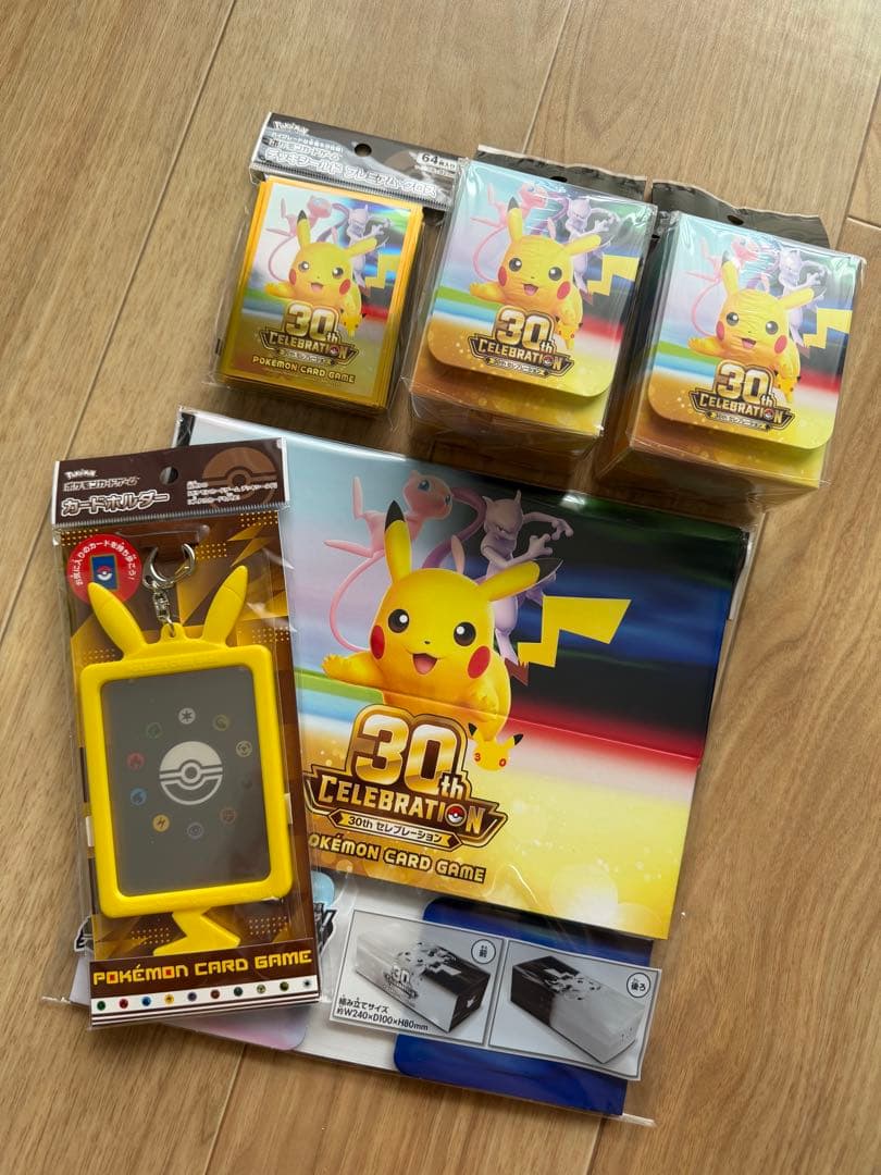 30th CELEBRATION商品套装甲板外壳甲板等3点