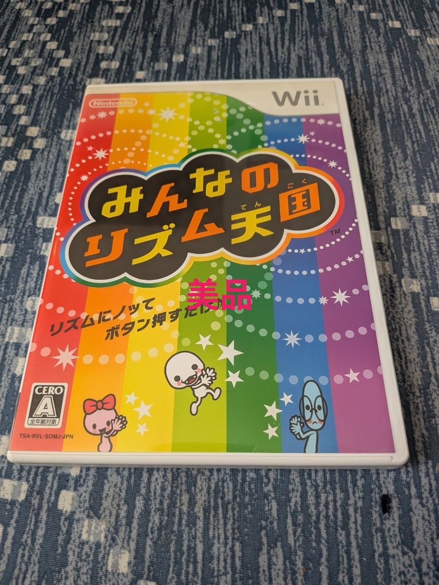大家的节奏天国 Wii 良好品