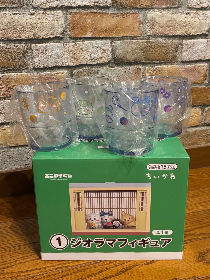 Chiikawa Enimail Lottery Ichiban Kuji Diorama Figure Prize A Retro Cup Set