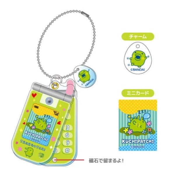 万代 BANDAI 蛋仔机 滑动玻璃钥匙扣 口巴奇