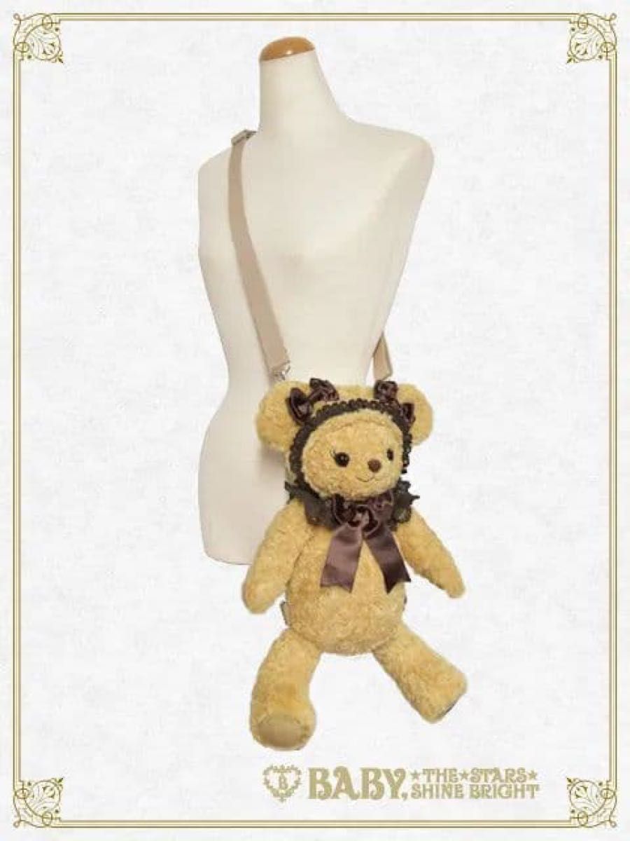 BABY,THE STARS SHINE BRIGHT Kumakumya Backpack Mini