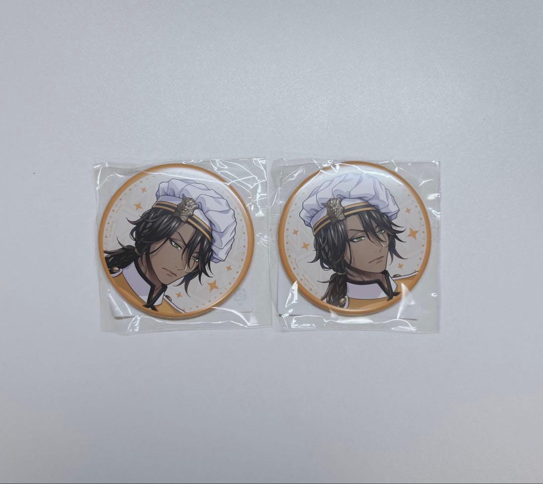 Twistereona King Scalar Master Chef Can Badge