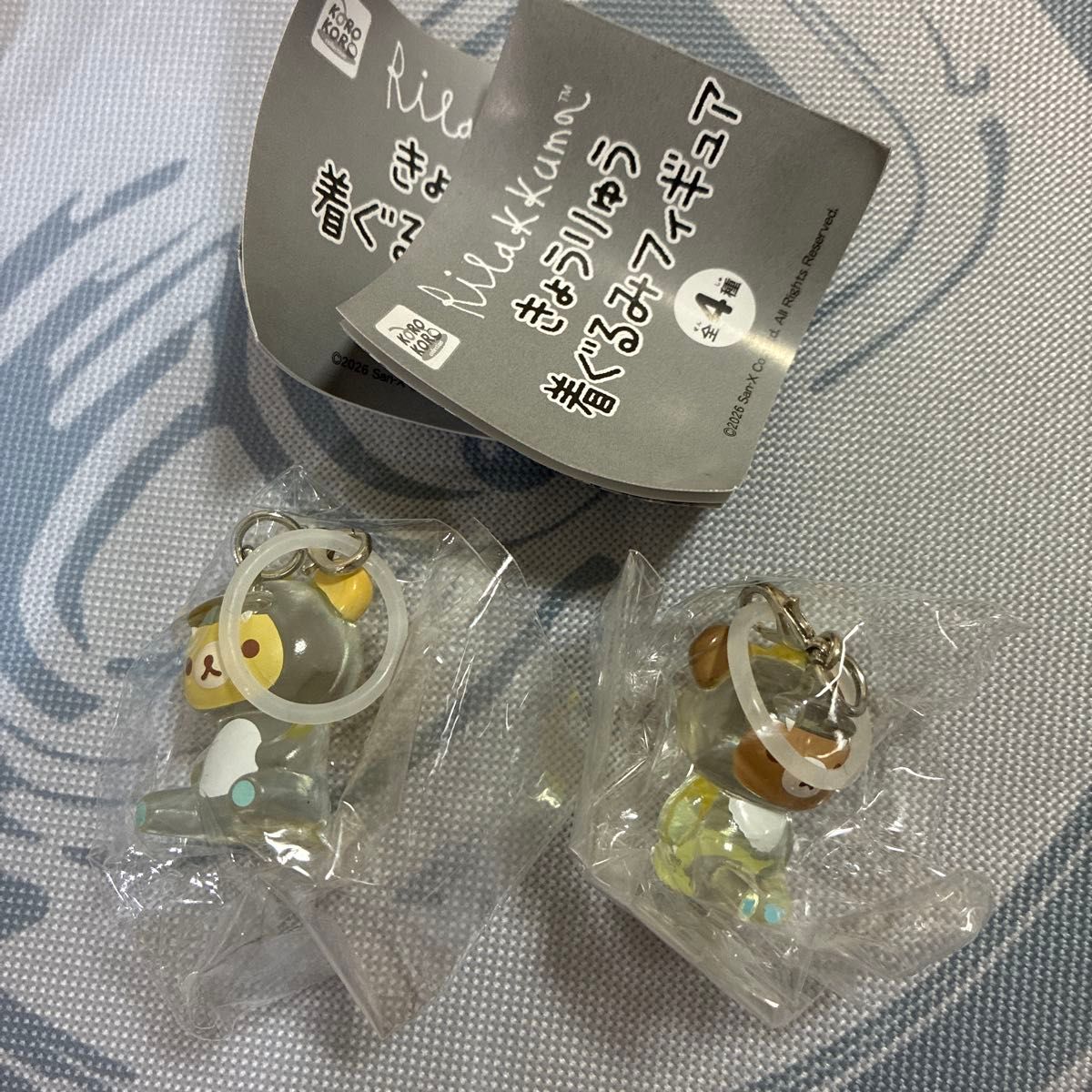 轻松熊 恐龙连体衣玩偶 标记配件 2件套