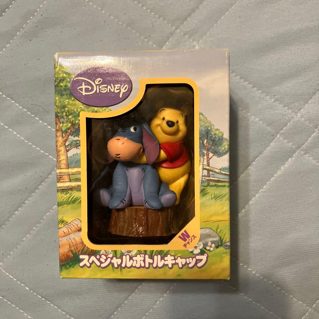 Winnie the Pooh Special Bottle Cap Prize
