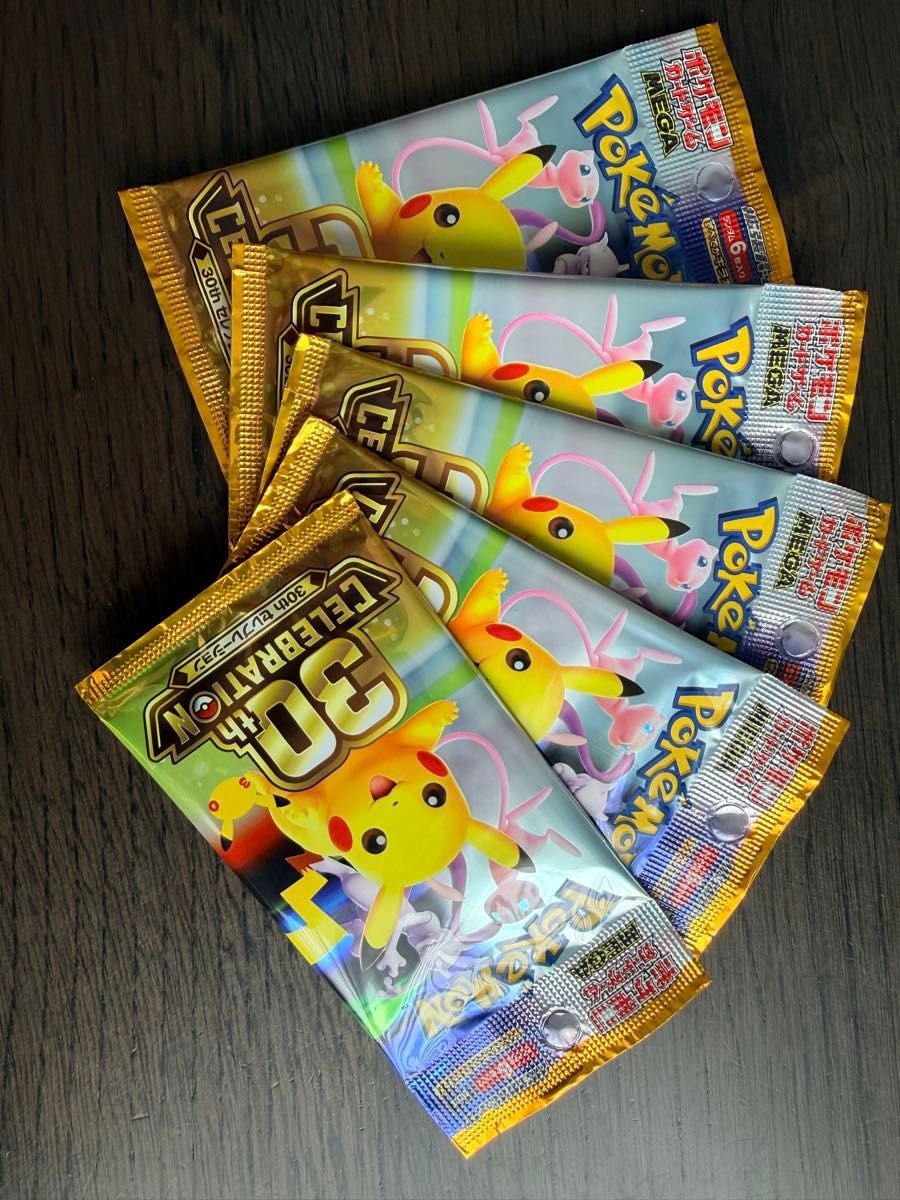 【便利店出品】宝可梦卡牌游戏 30周年庆典 扩充包 5包套装